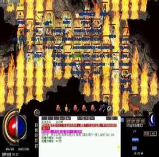 新开传奇道士经验的获取以及升级