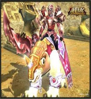 在进行升级的时候困难度是更高的