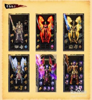 玩家们需要采用一定的刷怪策略