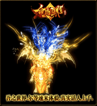 道士的综合能力还是非常强大的