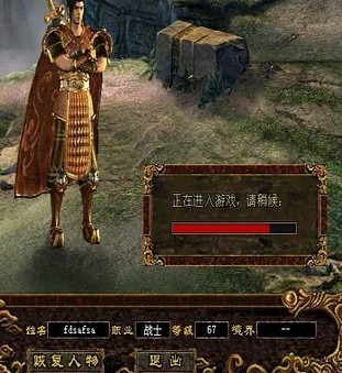 升级到最高端会是什么样呢