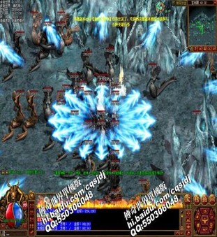 道士主体的实力也是非常不错的